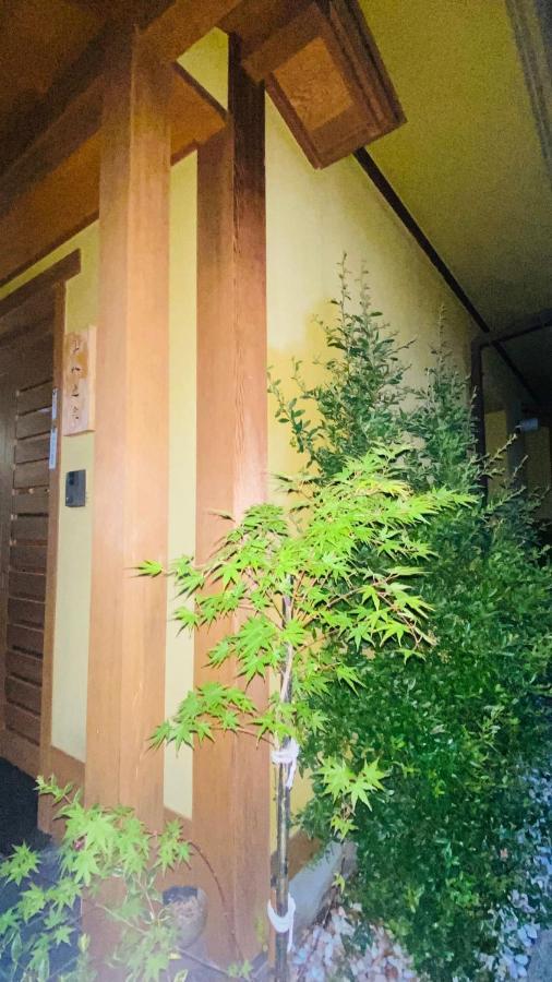 山水之家 Διαμέρισμα Ότσου Εξωτερικό φωτογραφία